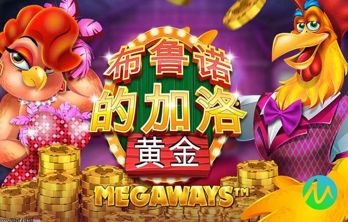 多语言实时切换