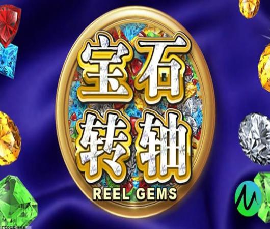 网易狼人杀