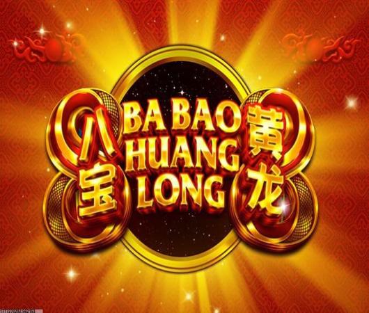 战争与文明