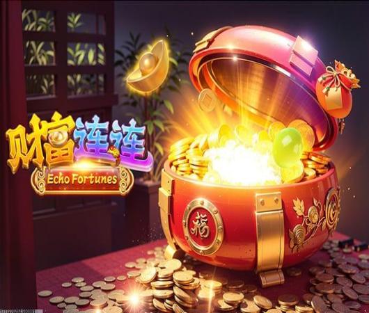 光荣使命手游