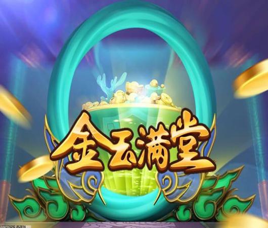 托马斯火车危机3D