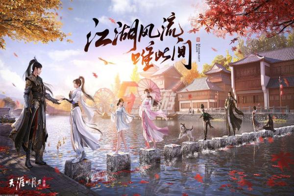 《崩坏3》圣痕推荐与最佳搭配攻略(图1)