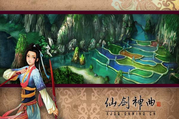诛仙八凶龙丹轻松灌满技巧与使用指南 诛仙八凶龙丹轻松灌满技巧与使用指南(图1)